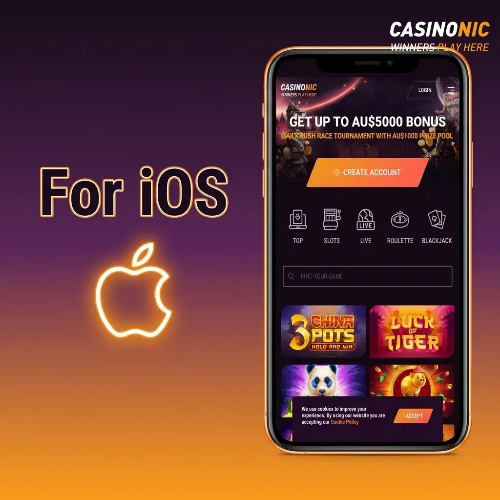 iOS app download interface showing App Store button and installation steps for iPhone and iPad devices